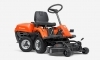 HUSQVARNA R 112C Ride On Lawn Mower