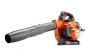 HUSQVARNA 525Bx  Leaf Blower