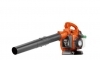 HUSQVARNA 125B Leaf Blower