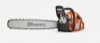 HUSQVARNA 455 Rancher Petrol Chainsaw