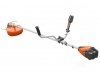 ECHO DRSM 2600U battery Brushcutter