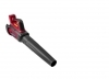 HONDA HHB 36BXB Cordless Blower