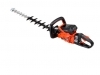 ECHO DHC 2200R BATTERY HEDGETRIMMER