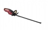 HONDA HHH 36 BXB Cordless Hedge Trimmer